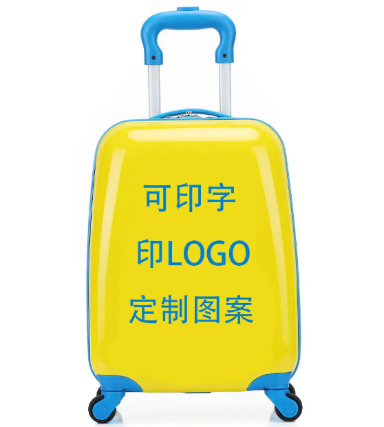 皮革打印機-拉桿行李箱