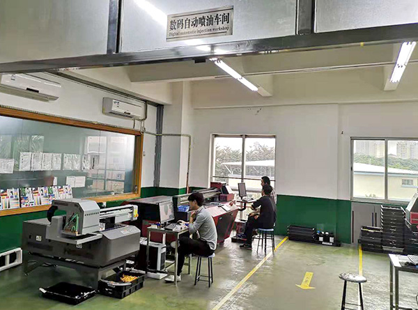 盛煌科UV平板打印機(jī) 盛煌科UV平板打印機(jī)