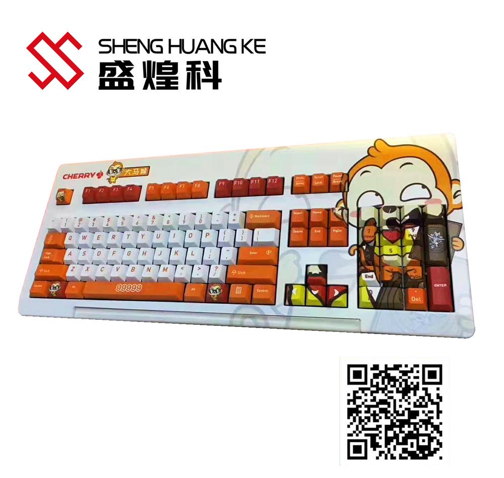 塑料打印機(jī)