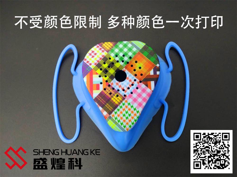 硅膠uv打印機(jī)