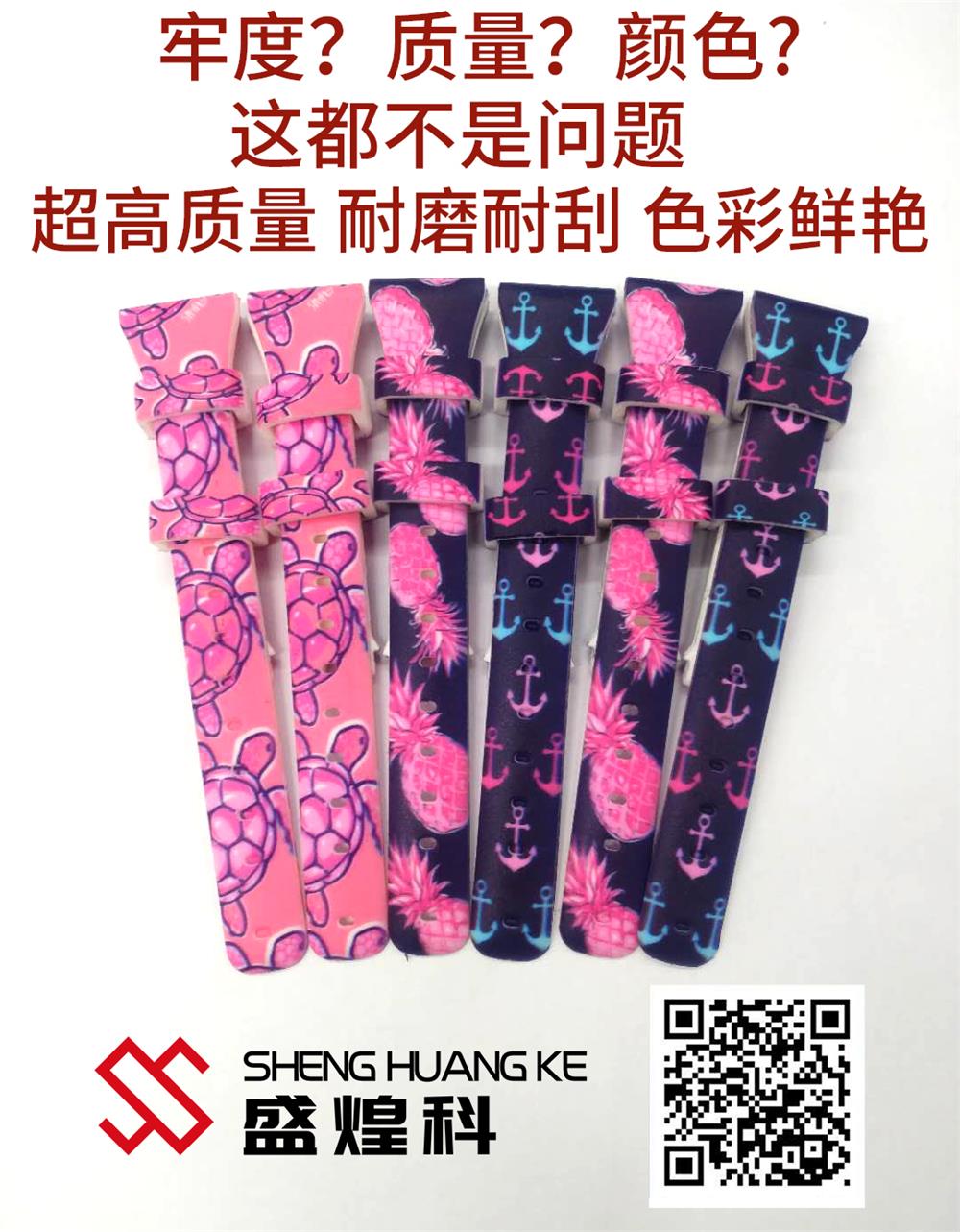 硅膠打印機(jī) 硅膠打印機(jī)