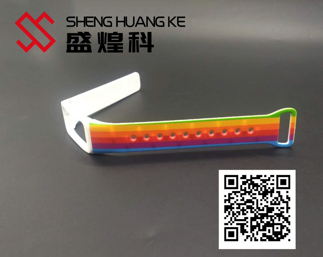 硅膠手表帶打印機