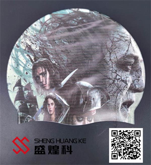 硅膠泳帽uv彩印機