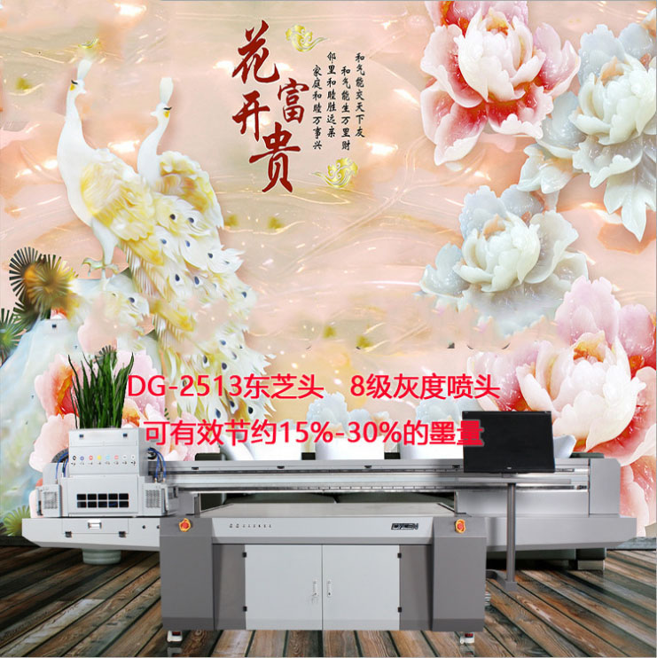 風(fēng)景壁畫(huà)uv平板打印機(jī)
