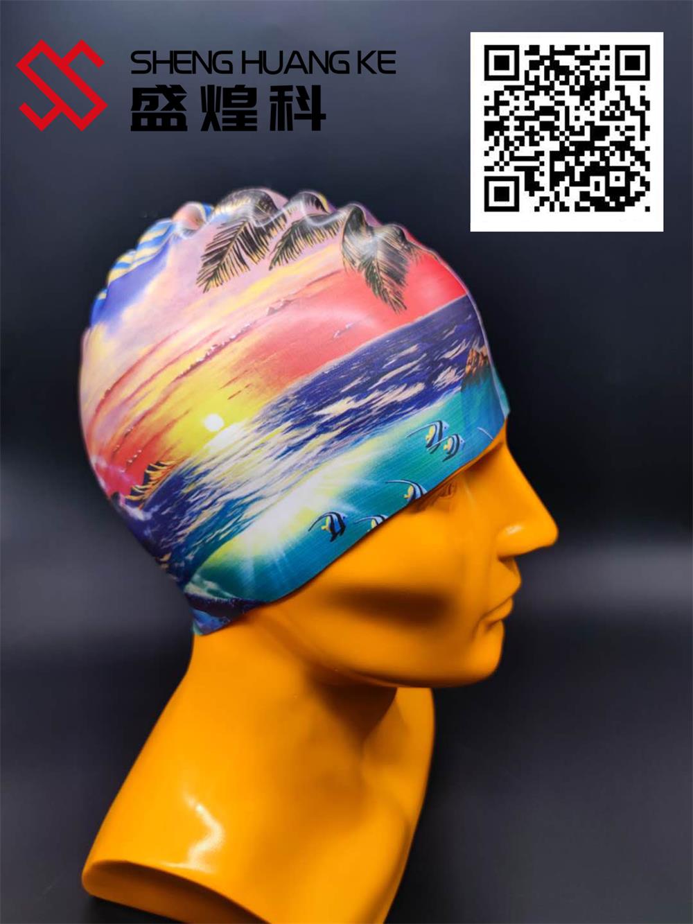 硅膠uv平板打印機