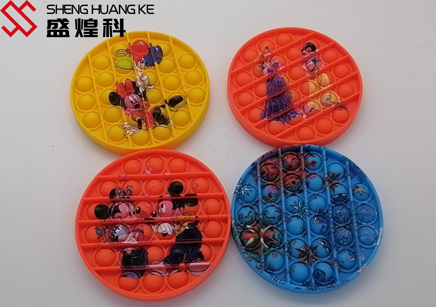 硅膠打印機(jī)