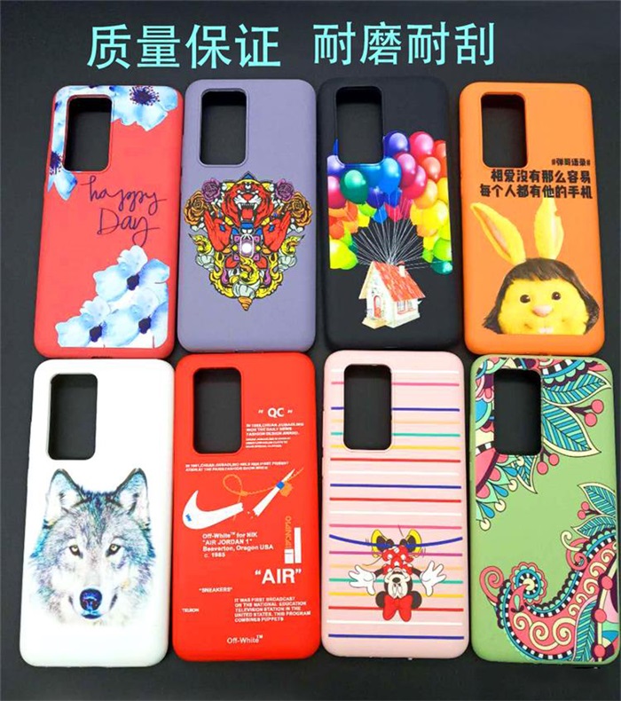 手機殼硅膠打印機