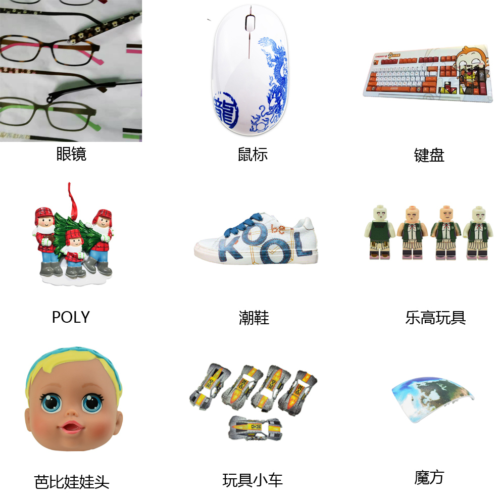 1657521565640038.jpg 1574325928784199.jpg